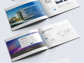横版蓝色科技公司企业形象宣传画册 设计指南与高清素材获取